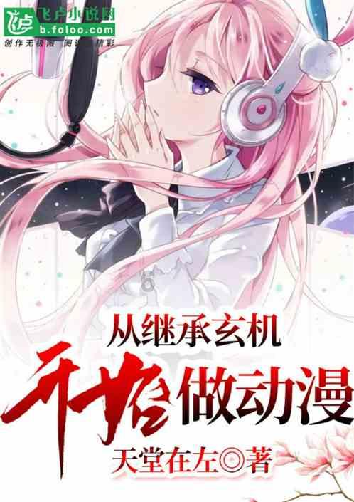 重庆小说作家在行动:努力奉献更多精品力作